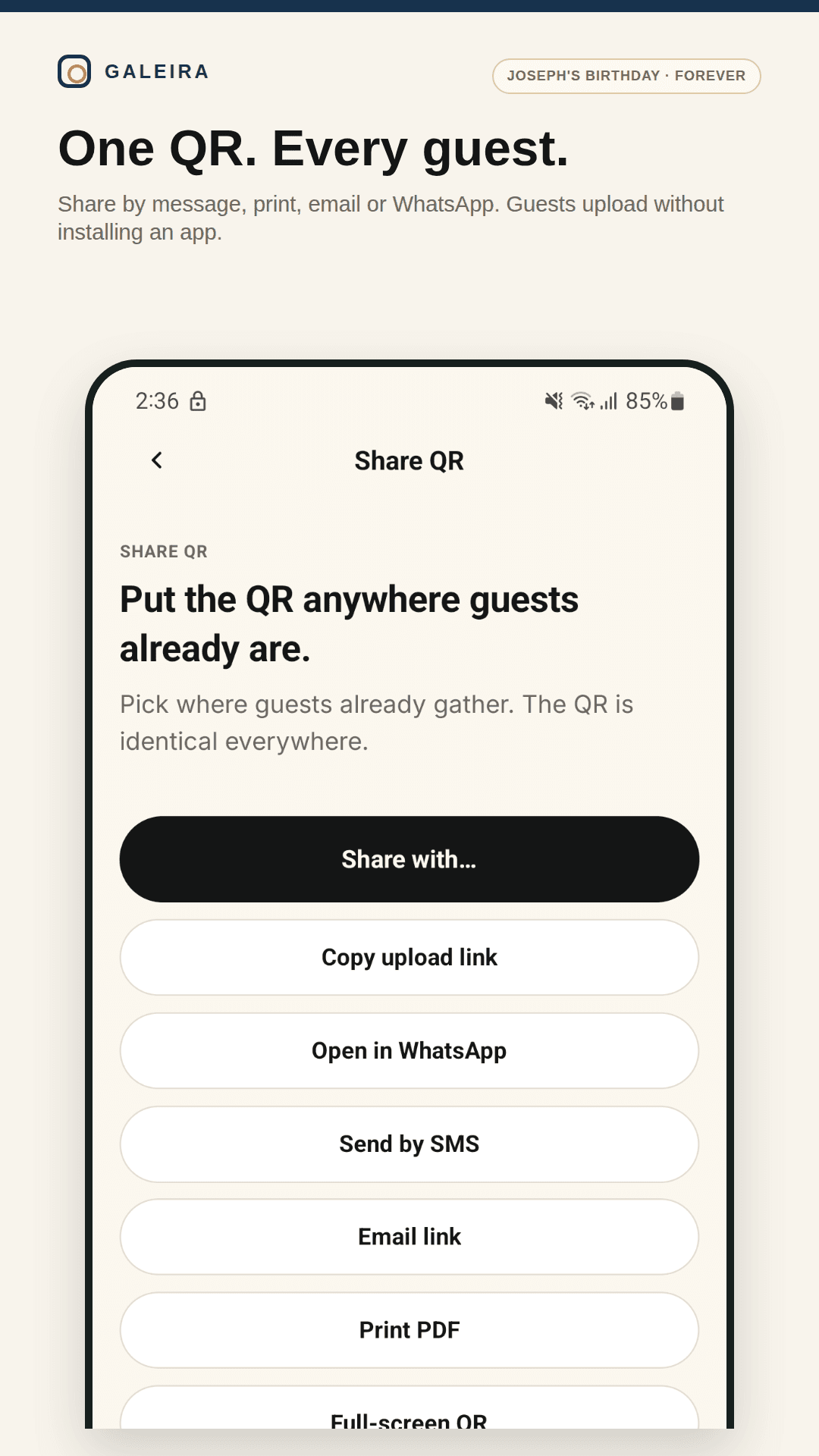 Το QR σας, πάντα μαζί σας